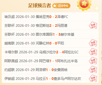 博格巴自由,身出席迈阿,密国际美职,澳门威尼斯人,威尼斯人官网,Venetian