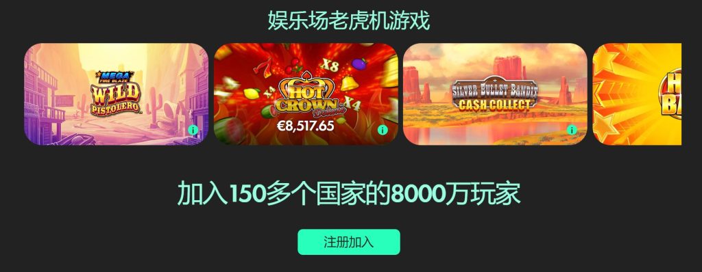 外援巅峰较,天津宁波上,演逆转好戏,澳门威尼斯人,威尼斯人官网,Venetian