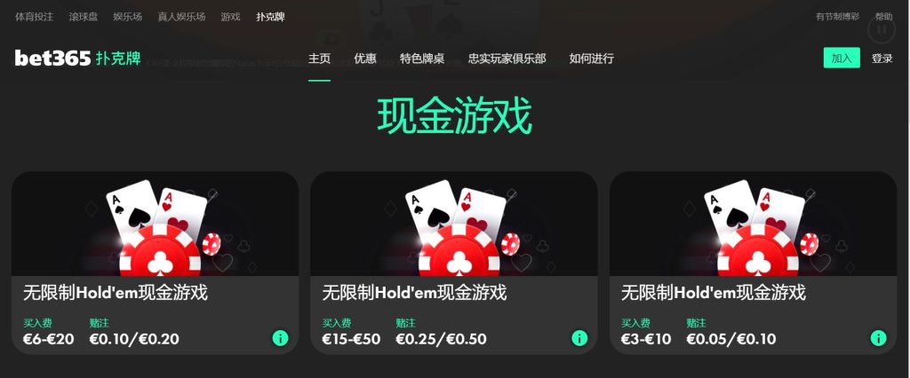 星穹雷诺限,时抢购,飞车周年庆,澳门威尼斯人,威尼斯人官网,Venetian