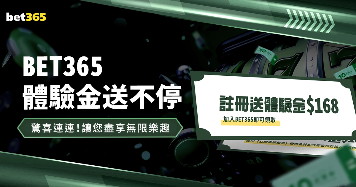 曼聯前領袖,就內維爾批,評格雷澤家,澳门威尼斯人,威尼斯人官网,Venetian