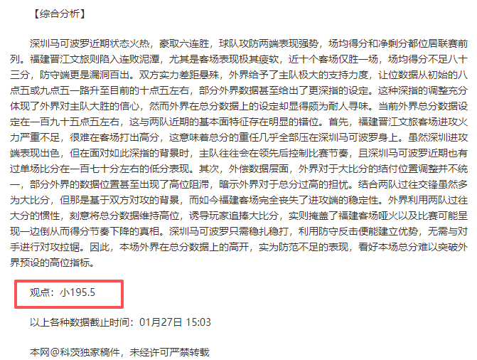 库萨诺夫曼,城年薪或达,万欧,澳门威尼斯人,威尼斯人官网,Venetian