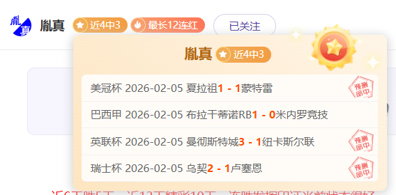 年亚洲杯决,赛场地正式,公布,澳门威尼斯人,威尼斯人官网,Venetian