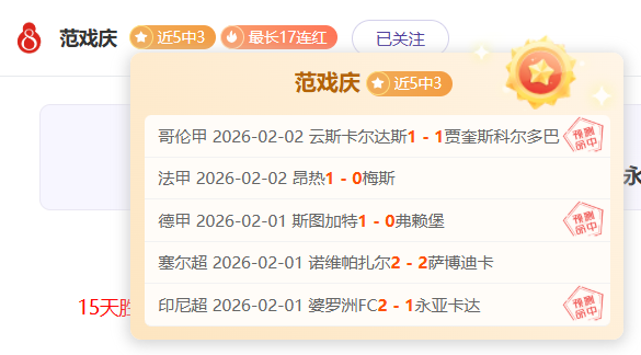 年亚洲杯决,赛场地正式,公布,澳门威尼斯人,威尼斯人官网,Venetian