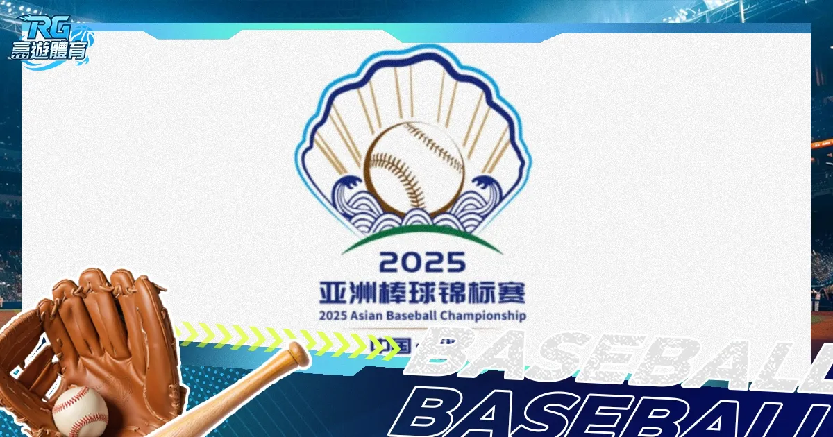 皇马,亿欧元求购,姆巴佩遭巴,澳门威尼斯人,威尼斯人官网,Venetian