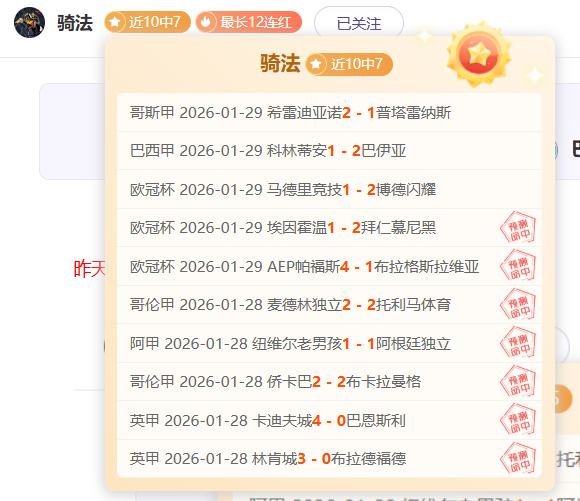 东莞少年荣,获全国青少,年网球排名,澳门威尼斯人,威尼斯人官网,Venetian