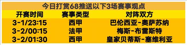 国青新星球,员技术亮点,独树一帜风,澳门威尼斯人,威尼斯人官网,Venetian