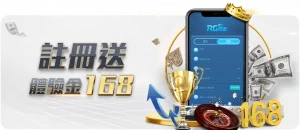 视频,启航新航向,水利高效进,澳门威尼斯人,威尼斯人官网,Venetian