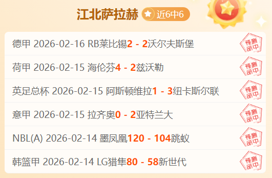 西海岸荣送,徐彬远航,愿他在国际,澳门威尼斯人,威尼斯人官网,Venetian