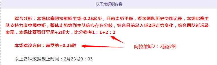 澳大利亚国,家队迎战中,国队,澳门威尼斯人,威尼斯人官网,Venetian