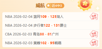 乒乒乓乓,国手,动感说唱风,澳门威尼斯人,威尼斯人官网,Venetian