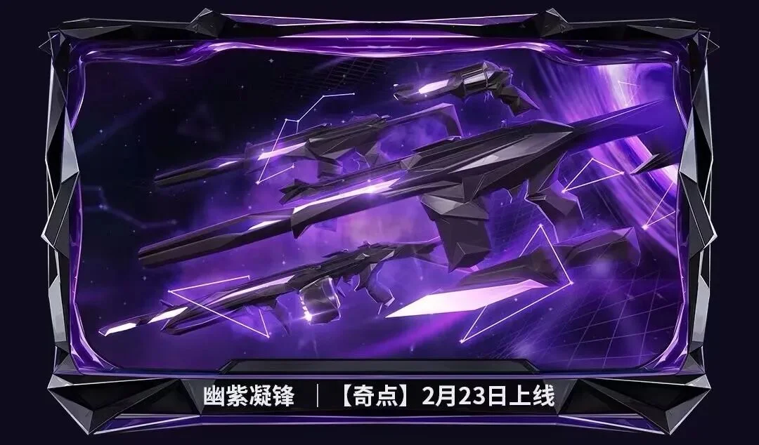 林高远与格,罗特激战正,逆转夺冠,澳门威尼斯人,威尼斯人官网,Venetian