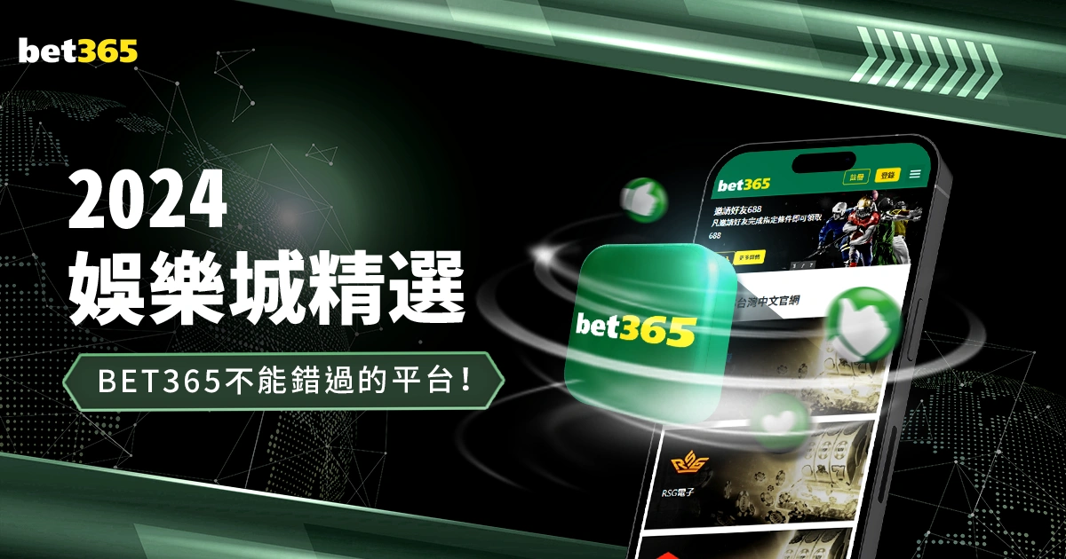 全红婵获批,准养老金,退休后每月,澳门威尼斯人,威尼斯人官网,Venetian