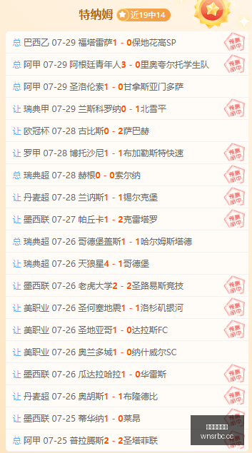 威尼斯人官,网澳门威尼,斯人数据冲,澳门威尼斯人,威尼斯人官网,Venetian