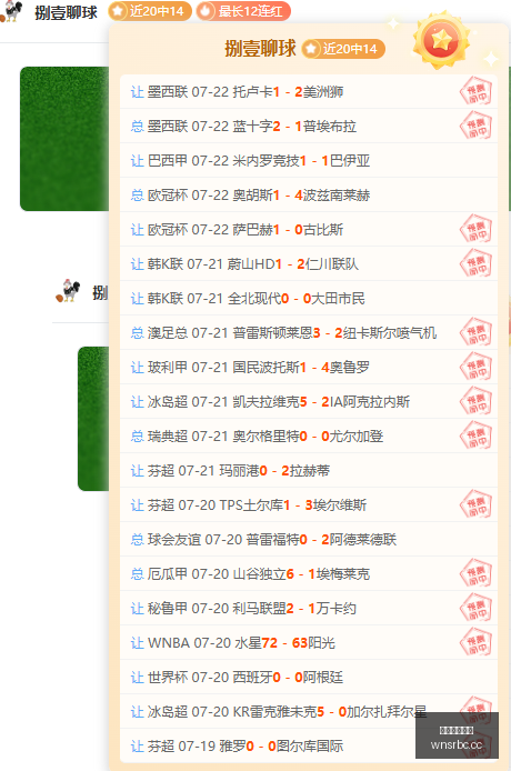 段刘愚温馨,摸头示爱布,尼亚明,澳门威尼斯人,威尼斯人官网,Venetian