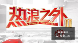 国足上海集,结备战世预,赛决战,澳门威尼斯人,威尼斯人官网,Venetian