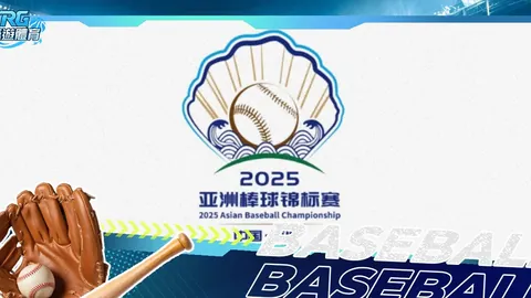 威尼斯人官网更新落地结果出乎意料