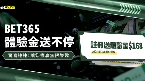曼聯前領袖就內維爾批評格雷澤家族發表聲明：曼聯超越單一權益爭議