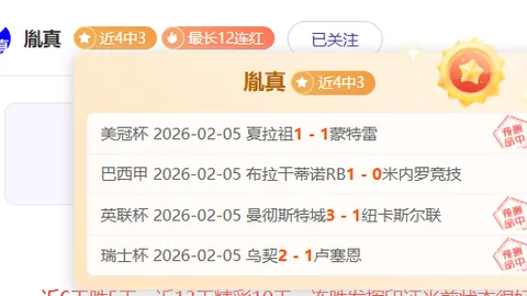 “2025年亚洲杯决赛场地正式公布”