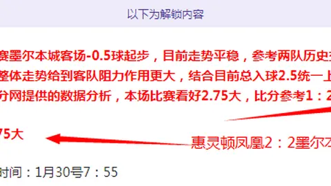 周琦伤退北京队末节溃败，浙江外援独揽34分8板逆风翻盘15分！