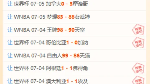 威尼斯人官网 093821 53
